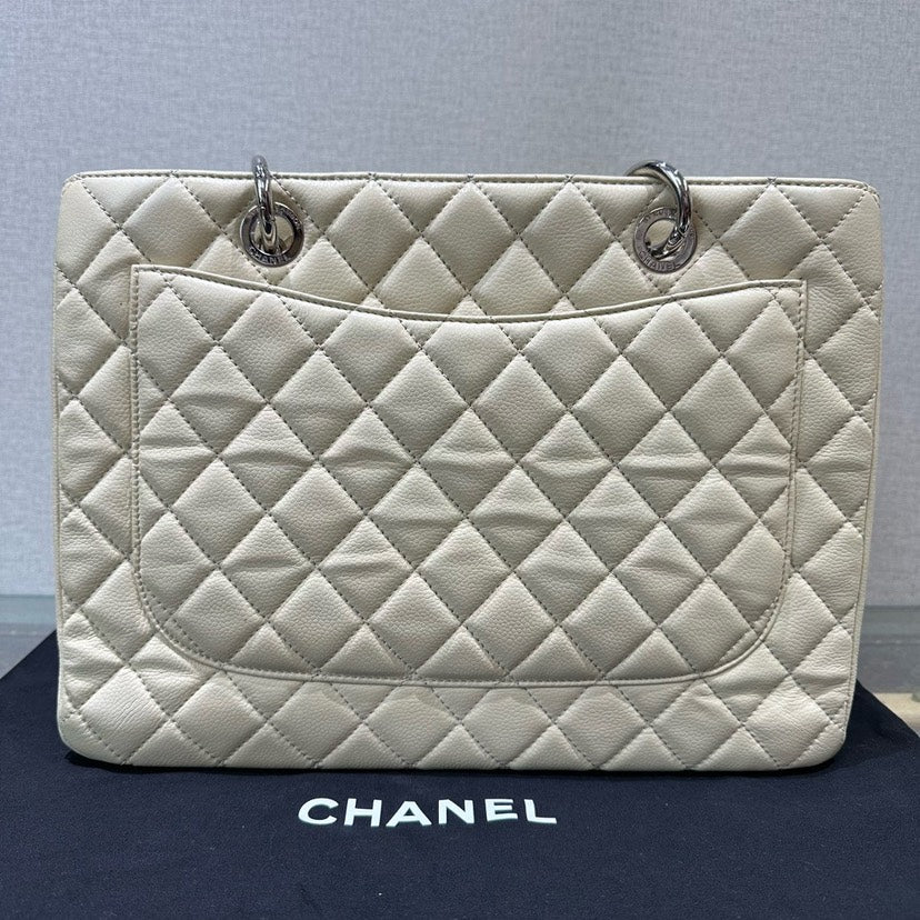 Chanel Beige GST Quilted Leather Tote Bag 33x24x13cm