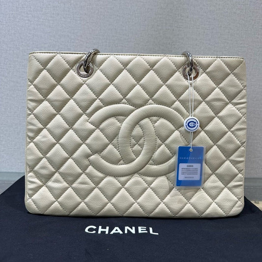 Chanel Beige GST Quilted Leather Tote Bag 33x24x13cm