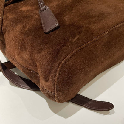 Vintage Chanel Suede Leather Backpack in Brown (1998) - Iconic Designer Bag #13652