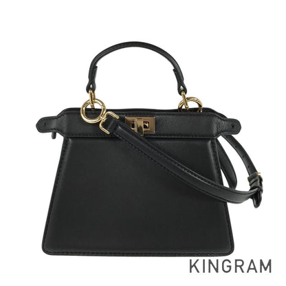 FENDI 8BN335 Hand bag